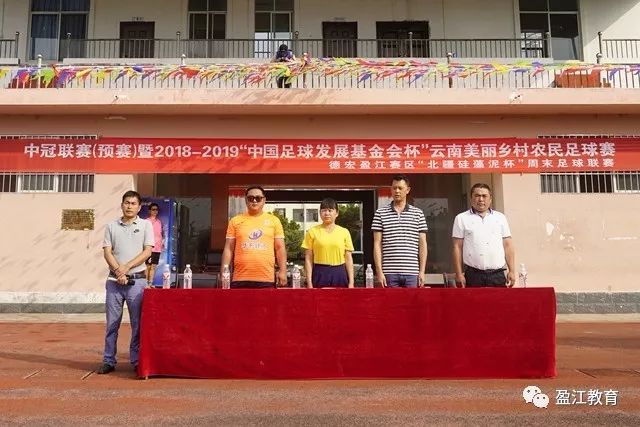 小皮蓬狂砍30+10灰熊力克公牛 开拓者险胜火箭